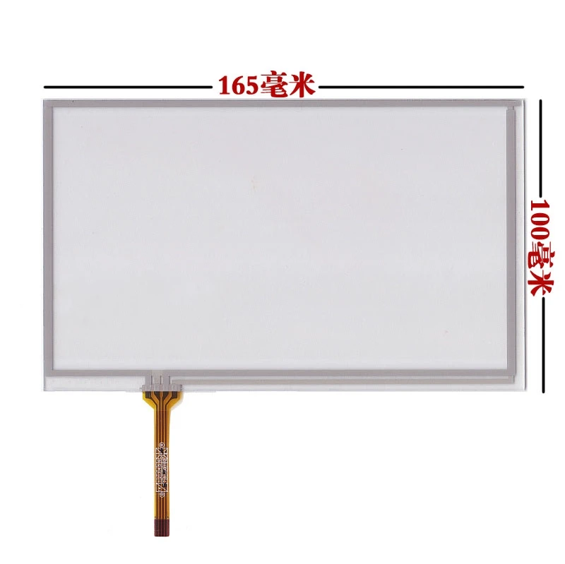 10 pcs/lot new 7 inch touch screen 165*100 HSD070IDW1 D00 a20 A21 AT070TN92 hand-written car DVD screen 165MM*100MM
10 pcs/lot new 7 inch touch screen 165*100 HSD070IDW1 D00 a20 A21 AT070TN92 hand-written car DVD screen 165MM*100MM