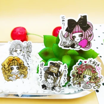 20/40pcs Creative Homemade Gothic Girl Princess Scrapbook Sticker Decorative Sticker DIY Craft Album
20/40pcs Creative Homemade Gothic Girl Princess Scrapbook Sticker Decorative Sticker DIY Craft Album