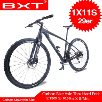 BXT New launch Mountain Bike 11speed mountain bicycle double disc brake bike 29er MTB cycling bicycle accessoires Free shipping 
BXT New launch Mountain Bike 11speed mountain bicycle double disc brake bike 29er MTB cycling bicycle accessoires Free shipping