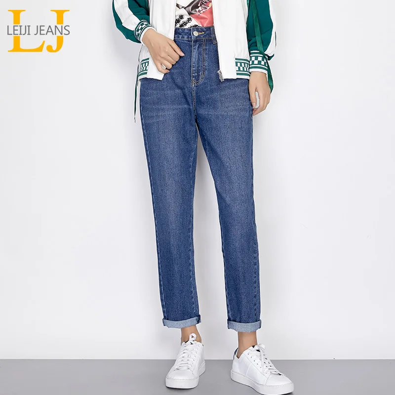 Autumn Casual Style Light Washed Full Length Medium Blue Plus Size 50-120kg Loose Harem High Waist Jeans Women 7090 |