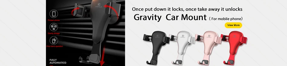 GRAVITY HOLDER