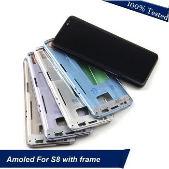 LCD for SAMSUNG Galaxy S8 Display S8 Plus G950 G950F G955 G955F Touch Screen Digitizer Assembly with Frame
LCD for SAMSUNG Galaxy S8 Display S8 Plus G950 G950F G955 G955F Touch Screen Digitizer Assembly with Frame