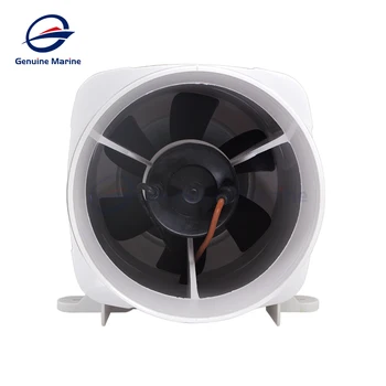 3" In Line Air Blower DC 12/24V 130/270 CFM Boat Bilge Galley Heads Engine Ventilation Marine Cool Fan
3" In Line Air Blower DC 12/24V 130/270 CFM Boat Bilge Galley Heads Engine Ventilation Marine Cool Fan