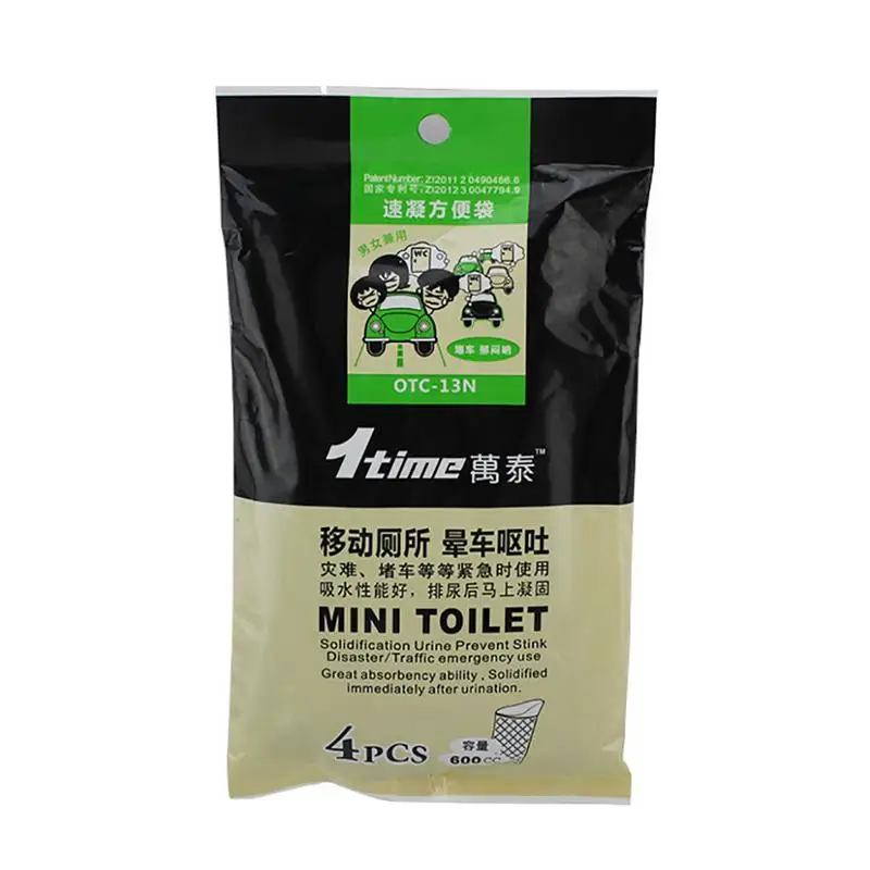 4pcs/Pack 600ML Car Emergency Urine Bag Camping Outdoor Child Adult Unisex Emergency Toilet Urine Bag Car Interior Accessories
4pcs/Pack 600ML Car Emergency Urine Bag Camping Outdoor Child Adult Unisex Emergency Toilet Urine Bag Car Interior Accessories