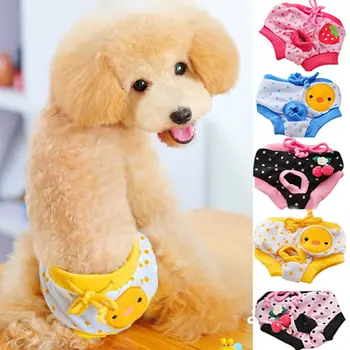 New Hot Selling Cute Pet Dog Puppy Diaper Pants Physiological Sanitary Short Panty Underwea washable Supplies Pets D30
New Hot Selling Cute Pet Dog Puppy Diaper Pants Physiological Sanitary Short Panty Underwea washable Supplies Pets D30