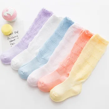 12pair/lot 0-1t High Quality Children Long Stockings Candy Colors Lace Pure Cotton Comfort Breathable Mesh Stockings
12pair/lot 0-1t High Quality Children Long Stockings Candy Colors Lace Pure Cotton Comfort Breathable Mesh Stockings