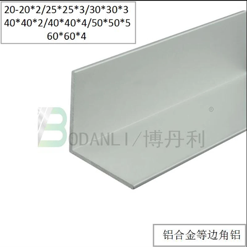 Bodanli factory direct sales aluminum profile 4040*4 mm equilateral angle aluminum L type en aw 6063 profile
Bodanli factory direct sales aluminum profile 4040*4 mm equilateral angle aluminum L type en aw 6063 profile