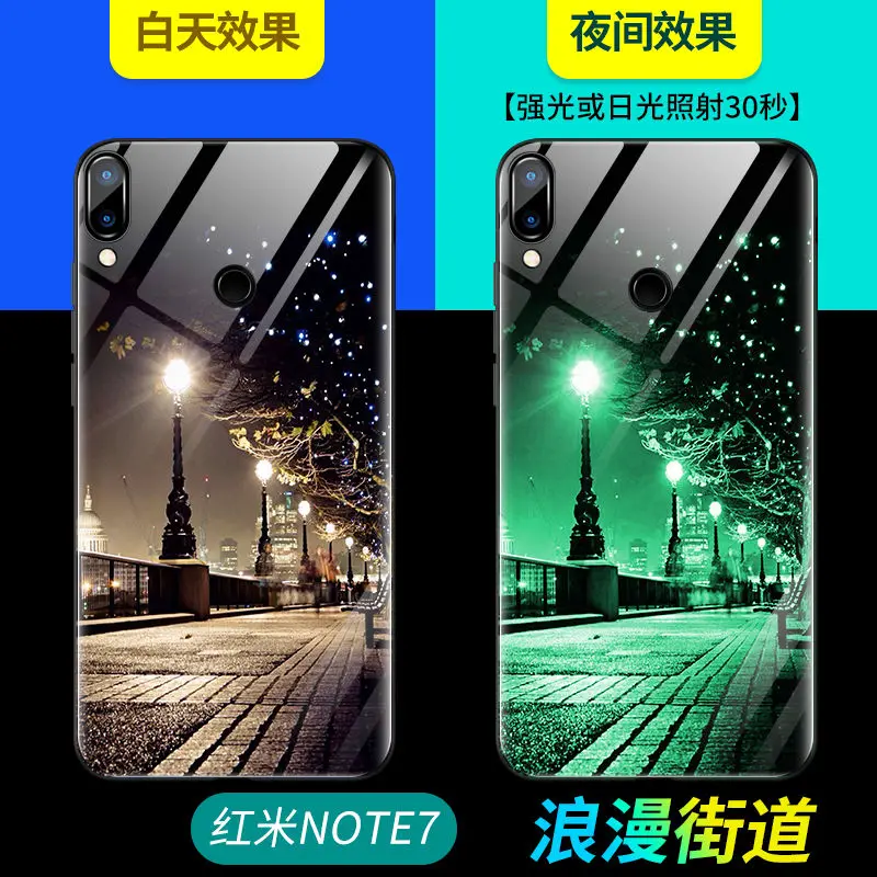 Luminous Tempered Glass Phone Case For Xiaomi Redmi Note 7 Case 6.3" Glass Back Cover For Xiaomi Redmi Note 7 Pro Case Cover
Luminous Tempered Glass Phone Case For Xiaomi Redmi Note 7 Case 6.3" Glass Back Cover For Xiaomi Redmi Note 7 Pro Case Cover