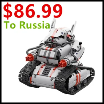 2017 New Mitu Robot Tank Mecha Crawler Base Xiaomi Mitu Building Block Robot Crawler Tank Version Controll By Smartphone Mihome
2017 New Mitu Robot Tank Mecha Crawler Base Xiaomi Mitu Building Block Robot Crawler Tank Version Controll By Smartphone Mihome