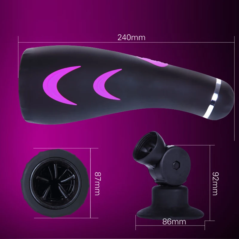 Вибрирующий Мастурбатор