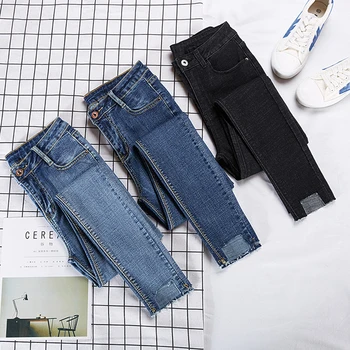 New Fashion Skinny Woman Jeans Casual Denim Pencil Pants High Waist Stretch Jeans Trousers Vintage Washed Holes Hem Jeans
New Fashion Skinny Woman Jeans Casual Denim Pencil Pants High Waist Stretch Jeans Trousers Vintage Washed Holes Hem Jeans
