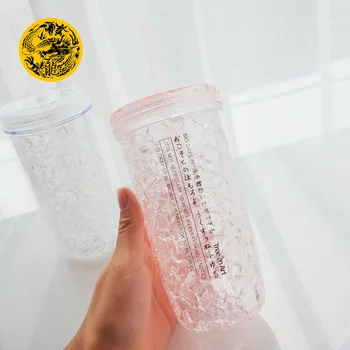 Crushed ice design Refrigerating Water Bottles Plastic Straw Type Korean style cute PC material 450ml Home or office use
Crushed ice design Refrigerating Water Bottles Plastic Straw Type Korean style cute PC material 450ml Home or office use