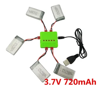 5PCS 3.7V 720mah lithium battery and charger SYMA X5HW X5HC Quadcopter accessories remote control aircraft parts
5PCS 3.7V 720mah lithium battery and charger SYMA X5HW X5HC Quadcopter accessories remote control aircraft parts