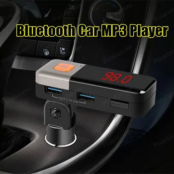 2016 New Arrival Bluetooth Car Kit 180 Degree FM Transmitter With USB Charger MP3 Player
2016 New Arrival Bluetooth Car Kit 180 Degree FM Transmitter With USB Charger MP3 Player