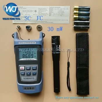 2 In 1 FTTH Fiber Optic Tool Kit King-60S Optical Power Meter -70 to +10dBm and 30mW Visual Fault Locator Fiber optic test pen
