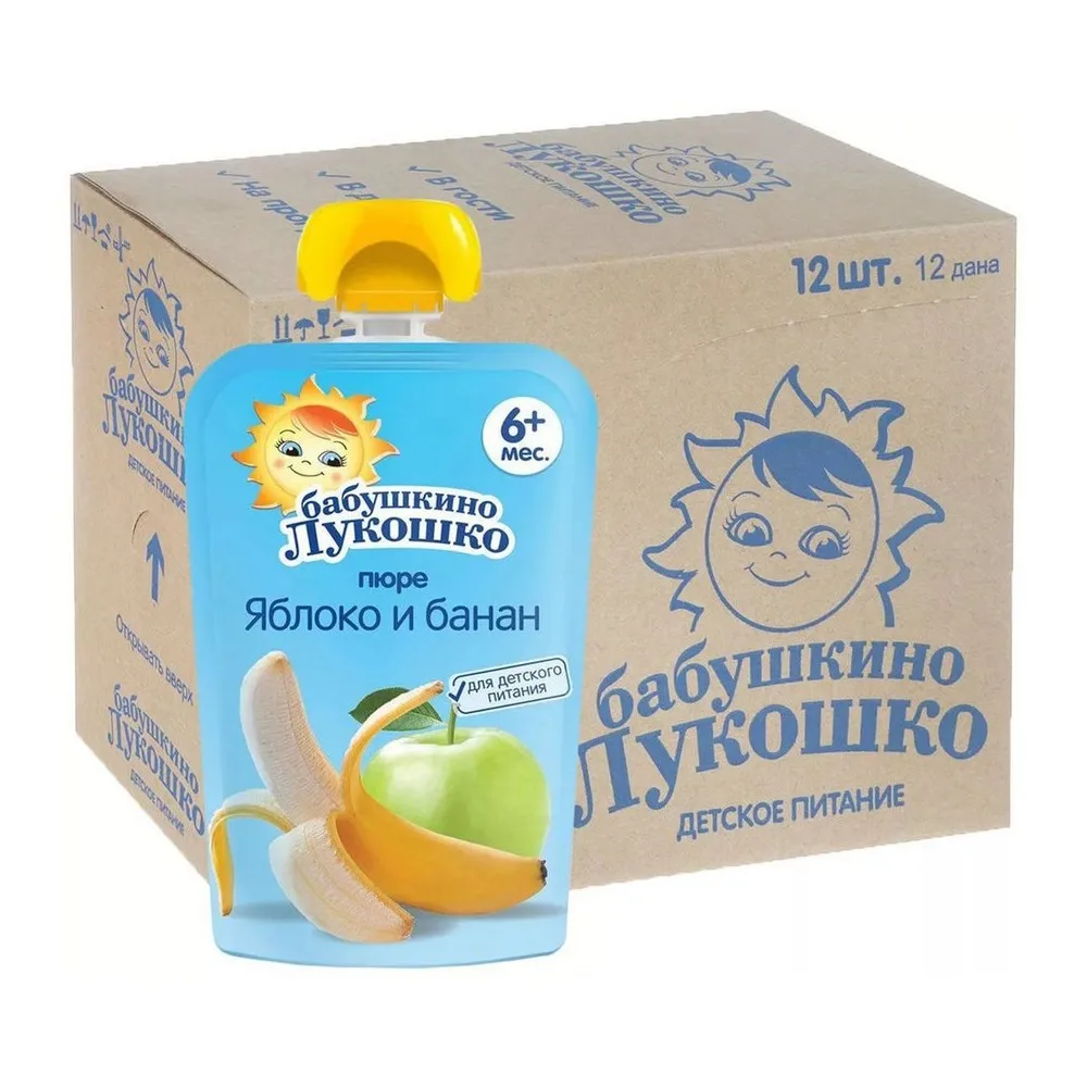 Бабушкино Лукошко - пюре яблоко и банан (пауч) с 6 мес. 90 г. 12 шт. |