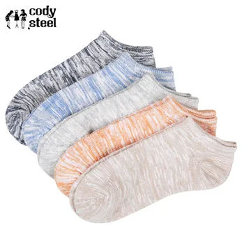 2019 Socks Men Summer Fashion National Wind Man Casual Socks Vintage Comfortable Cotton Male Short Socks 10pieces=5pair/lot
2019 Socks Men Summer Fashion National Wind Man Casual Socks Vintage Comfortable Cotton Male Short Socks 10pieces=5pair/lot