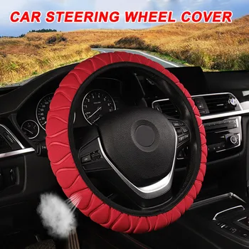 1pcs 37-38cm Car Sponge Steering Wheel Cover Anti-slip Shock Absorptian Handle Set Universal Auto Steering Wheel Accessories
1pcs 37-38cm Car Sponge Steering Wheel Cover Anti-slip Shock Absorptian Handle Set Universal Auto Steering Wheel Accessories