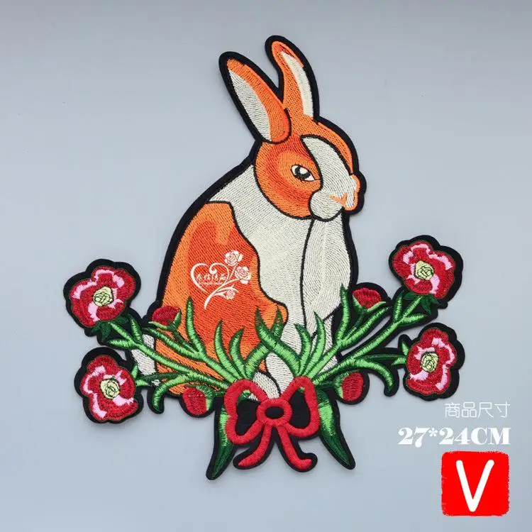 VIPOINT embroidery big rabbit patches flower patches badges applique patches for clothing DX-137
VIPOINT embroidery big rabbit patches flower patches badges applique patches for clothing DX-137