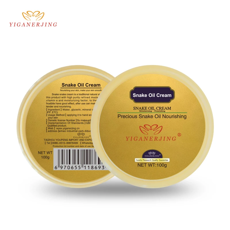 Yiganerjing Snake Oil day Cream Anti aging moisturizing antioxidation natural extract get tender skin 2 pieces per lot 2018
Yiganerjing Snake Oil day Cream Anti aging moisturizing antioxidation natural extract get tender skin 2 pieces per lot 2018