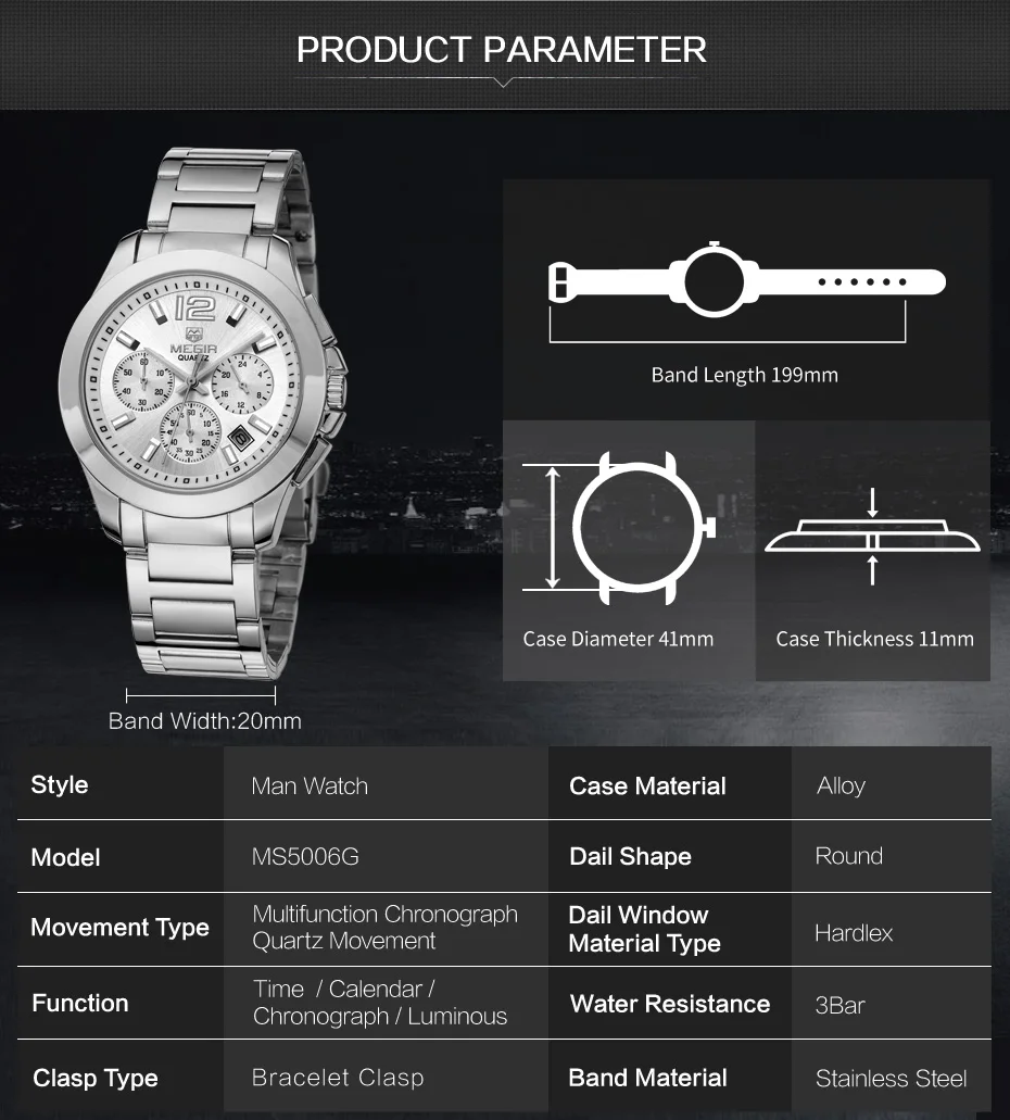 watch men (2)