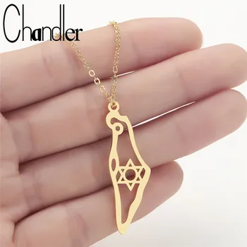 Chandler Stainless Steel Israel Map Pendant Necklace Gold Color Jewish Jewelry Map of Israel Necklaces With David Star Collars
Chandler Stainless Steel Israel Map Pendant Necklace Gold Color Jewish Jewelry Map of Israel Necklaces With David Star Collars