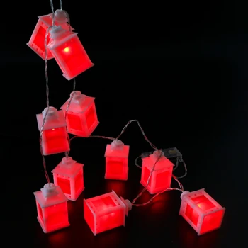 Smiry Ins Ramadan Decoration Lantern Light String Ramadan and Eid Decorations Ramadan Kareem Muslim Islam Decor Party Supplies
Smiry Ins Ramadan Decoration Lantern Light String Ramadan and Eid Decorations Ramadan Kareem Muslim Islam Decor Party Supplies