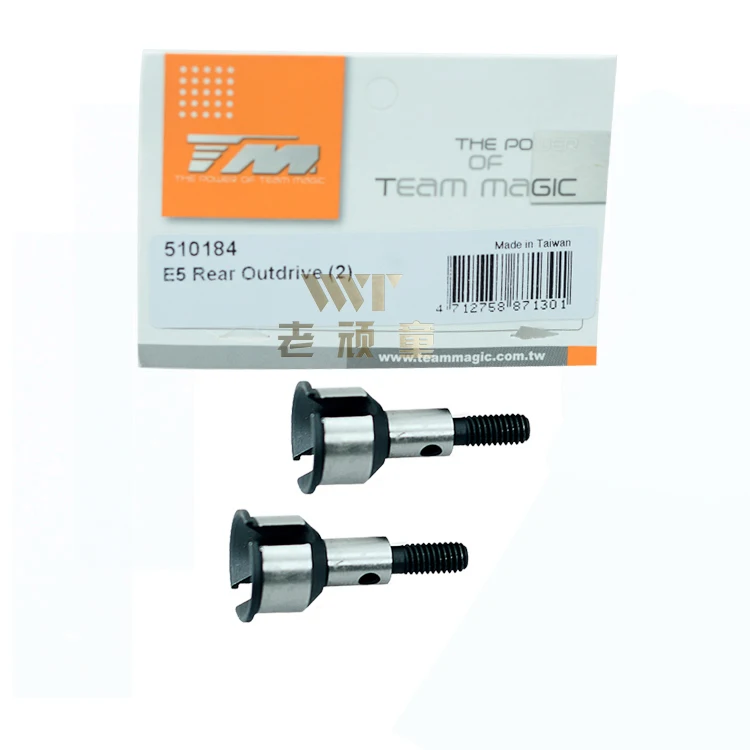 TM RC Car 2pcs/lot new E5 HX racing big truck, metal rear action dog bone cup shaft cup 510184
TM RC Car 2pcs/lot new E5 HX racing big truck, metal rear action dog bone cup shaft cup 510184