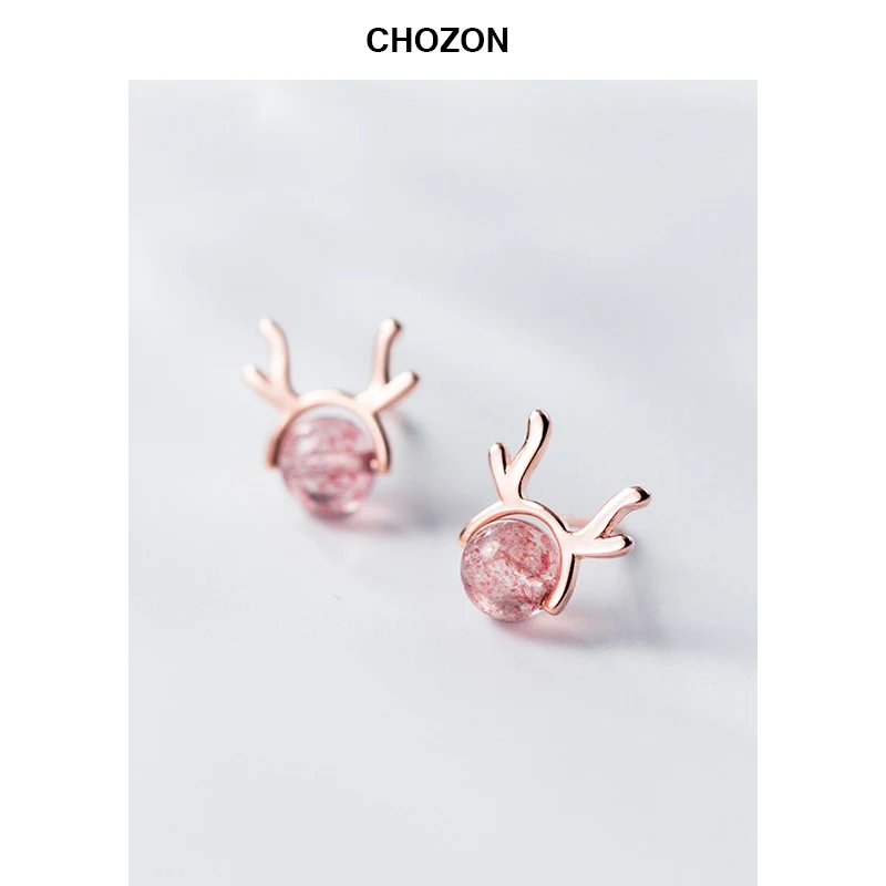 S925 Silver Ear Nail Female Korean Version Small Antler Pink Chips Zircon Stud Earring Sweet Girl Jewelry G2131
S925 Silver Ear Nail Female Korean Version Small Antler Pink Chips Zircon Stud Earring Sweet Girl Jewelry G2131