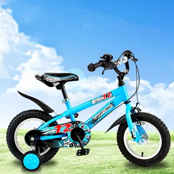 Children's Bicycle Auxiliary Wheel 14 Inches Anti-skid Handlebar Foamed Saddle Thickened Big Tire Multiple Options
Children's Bicycle Auxiliary Wheel 14 Inches Anti-skid Handlebar Foamed Saddle Thickened Big Tire Multiple Options