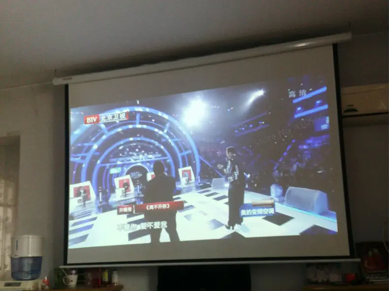 120 Inch 4 to 3 motorized screen pic 17