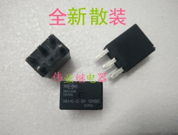 301-1C-C-D1 12VDC New Automotive Relay 5 PIN
301-1C-C-D1 12VDC New Automotive Relay 5 PIN