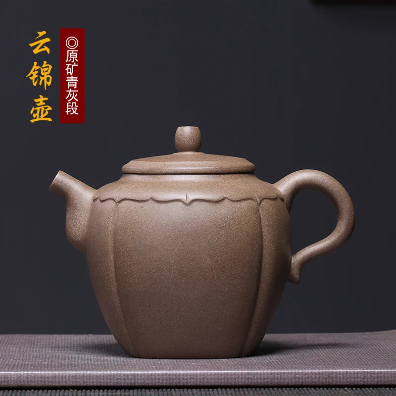 Фиолетовые глиняные чайники Оптовая торговля одноразовые руды azure Duan Yunjin pot Shao