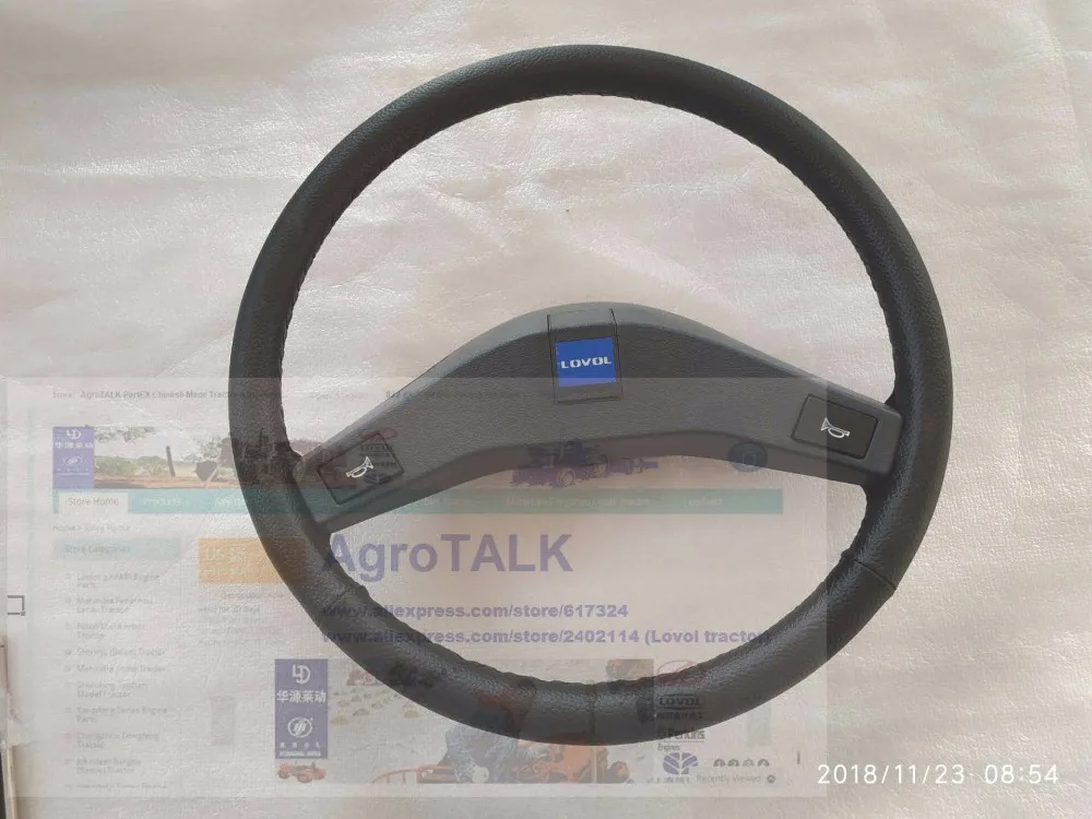 Foton Lovol TE 25hp series tractor parts, the steering wheel (please check the code number) , Part number:TE250.401G
Foton Lovol TE 25hp series tractor parts, the steering wheel (please check the code number) , Part number:TE250.401G