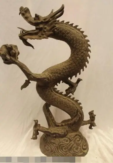 S6536 23"China Folk Purple Bronze excellent Lifelike Stand Dragon Play Bead D0318
S6536 23"China Folk Purple Bronze excellent Lifelike Stand Dragon Play Bead D0318