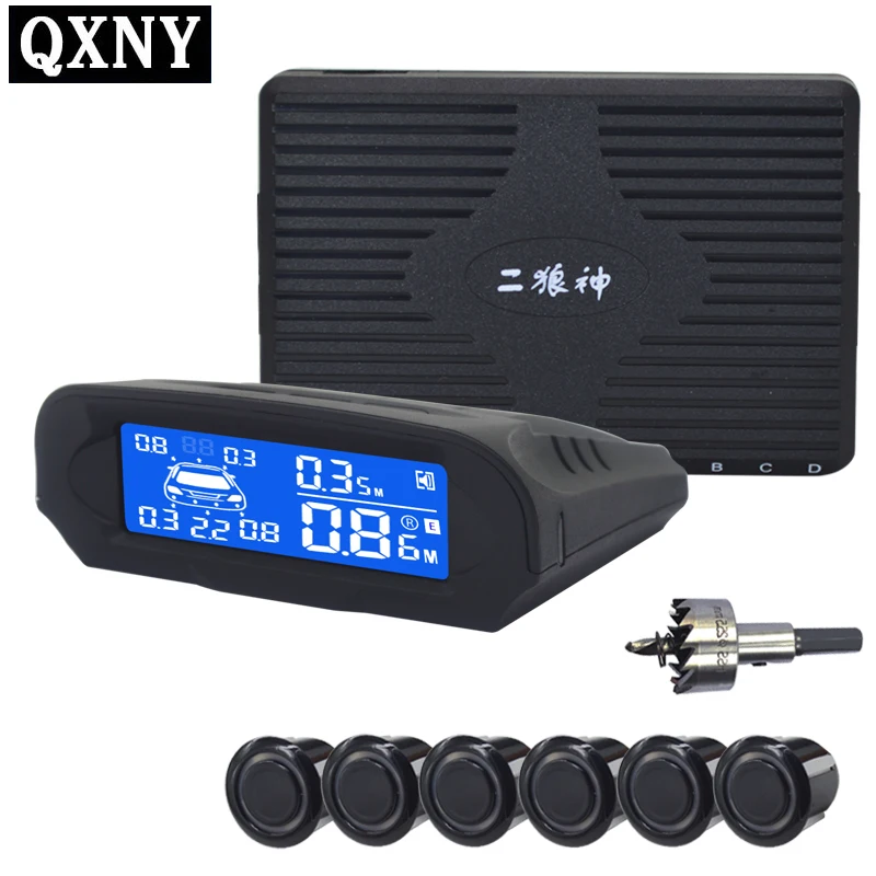6/sensors NY8080 Car LCD Parking Sensor Kit Display for all cars parking car detector parking assistance parking sensor
6/sensors NY8080 Car LCD Parking Sensor Kit Display for all cars parking car detector parking assistance parking sensor