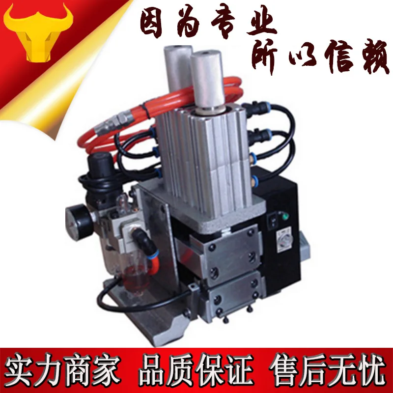 DZ-4F vertical stripping machine 4F pneumatic peeling machine pneumatic wire cutting machine multi wire stripping machine
DZ-4F vertical stripping machine 4F pneumatic peeling machine pneumatic wire cutting machine multi wire stripping machine