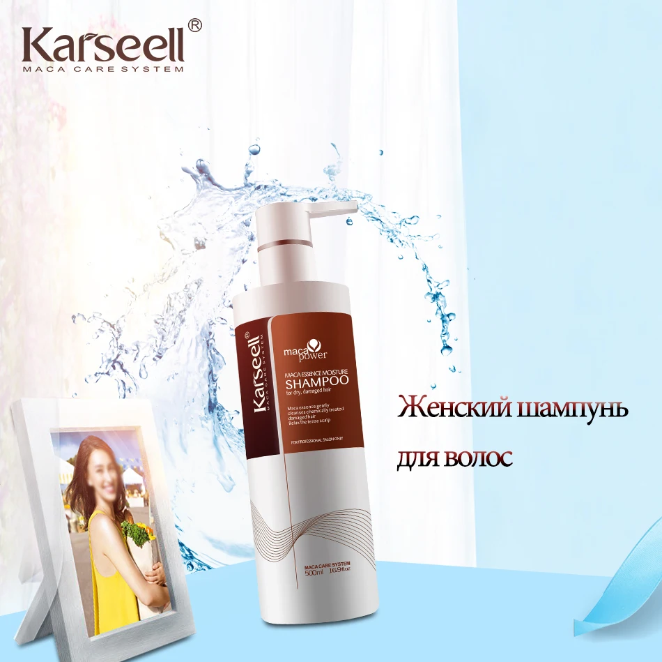 Karseell_01