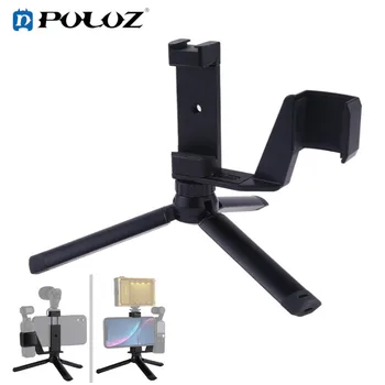 PULUZ Mini Tripod for DJI OSMO Mount+Metal Phone Clamp Mount+Expansion Fixed Stand Metal Bracket Camera Accessories
PULUZ Mini Tripod for DJI OSMO Mount+Metal Phone Clamp Mount+Expansion Fixed Stand Metal Bracket Camera Accessories