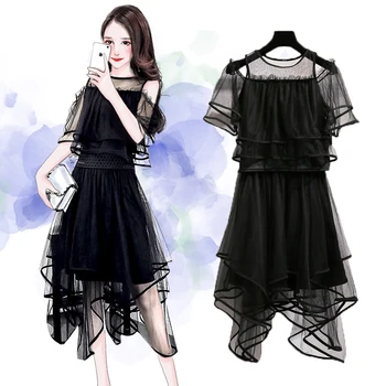 2019 Fashion Women's Summer Foreign Skinny Two-piece Set Dress Fat New Women Clothing Sets Hot Sale Lace T-shirt Skirts Suits
2019 Fashion Women's Summer Foreign Skinny Two-piece Set Dress Fat New Women Clothing Sets Hot Sale Lace T-shirt Skirts Suits