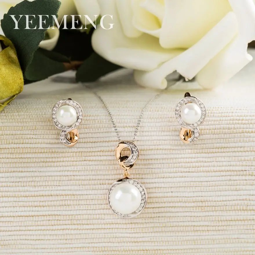 YEEMENG Fashion Jewelry Sets Pearl Pendant Necklace Earrings Set Wedding Party Accessories for Women Ladies
YEEMENG Fashion Jewelry Sets Pearl Pendant Necklace Earrings Set Wedding Party Accessories for Women Ladies