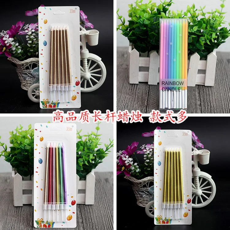 High quality birthday candle plated slender wedding birthday cake decoration baking golden silver long rod candle
High quality birthday candle plated slender wedding birthday cake decoration baking golden silver long rod candle