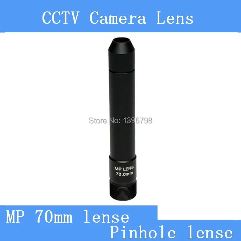 PU`Aimetis Factory direct surveillance infrared camera pinhole lens 70mm M12 thread industry CCTV lens
PU`Aimetis Factory direct surveillance infrared camera pinhole lens 70mm M12 thread industry CCTV lens
