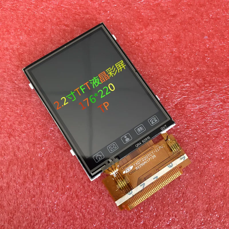 2.2 inch TFT LCD Raspberry Pi display color screen with Touch panel 176*220 MCU 8/16 bit ILI9225G 36PIN 51 STM32
2.2 inch TFT LCD Raspberry Pi display color screen with Touch panel 176*220 MCU 8/16 bit ILI9225G 36PIN 51 STM32