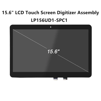 FTDLCD 15.6" LCD Touch Screen Digitizer Assembly LP156UD1-SPC1 For HP Spectre X360 15-AP052NR 15-AP062NR 3840x2160
FTDLCD 15.6" LCD Touch Screen Digitizer Assembly LP156UD1-SPC1 For HP Spectre X360 15-AP052NR 15-AP062NR 3840x2160