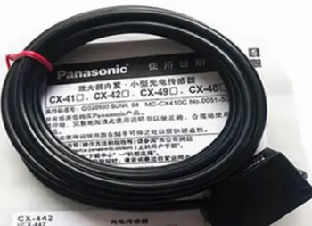 CX-425 MMF-DU10N FD-61S GX-12MU