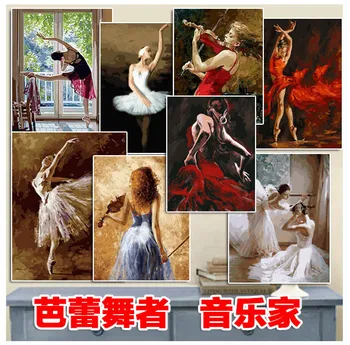 DIY figure oil painting figure beautiful living room bedroom dancing ballet dancer hand painted decorative painting
DIY figure oil painting figure beautiful living room bedroom dancing ballet dancer hand painted decorative painting