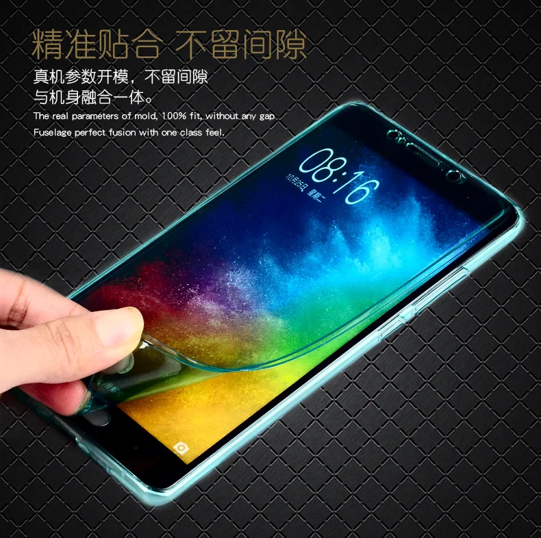 Xiaomi Mi Note 2 Чехол