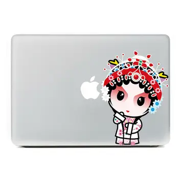 Opera heroine Vinyl Decal Notebook sticker on Laptop Sticker For DIY Macbook Pro Air 11 13 15 inch Laptop Skin
Opera heroine Vinyl Decal Notebook sticker on Laptop Sticker For DIY Macbook Pro Air 11 13 15 inch Laptop Skin