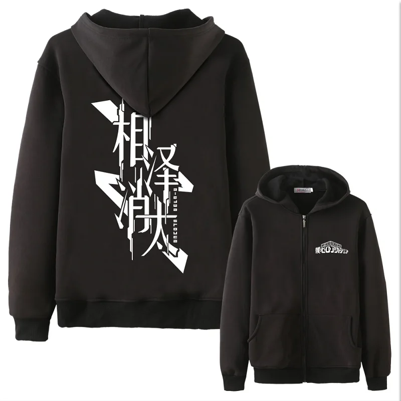 My Hero Academia All Might Bakugou Midoriya Todoroki kirishima eijirou all hero jacket coat
My Hero Academia All Might Bakugou Midoriya Todoroki kirishima eijirou all hero jacket coat